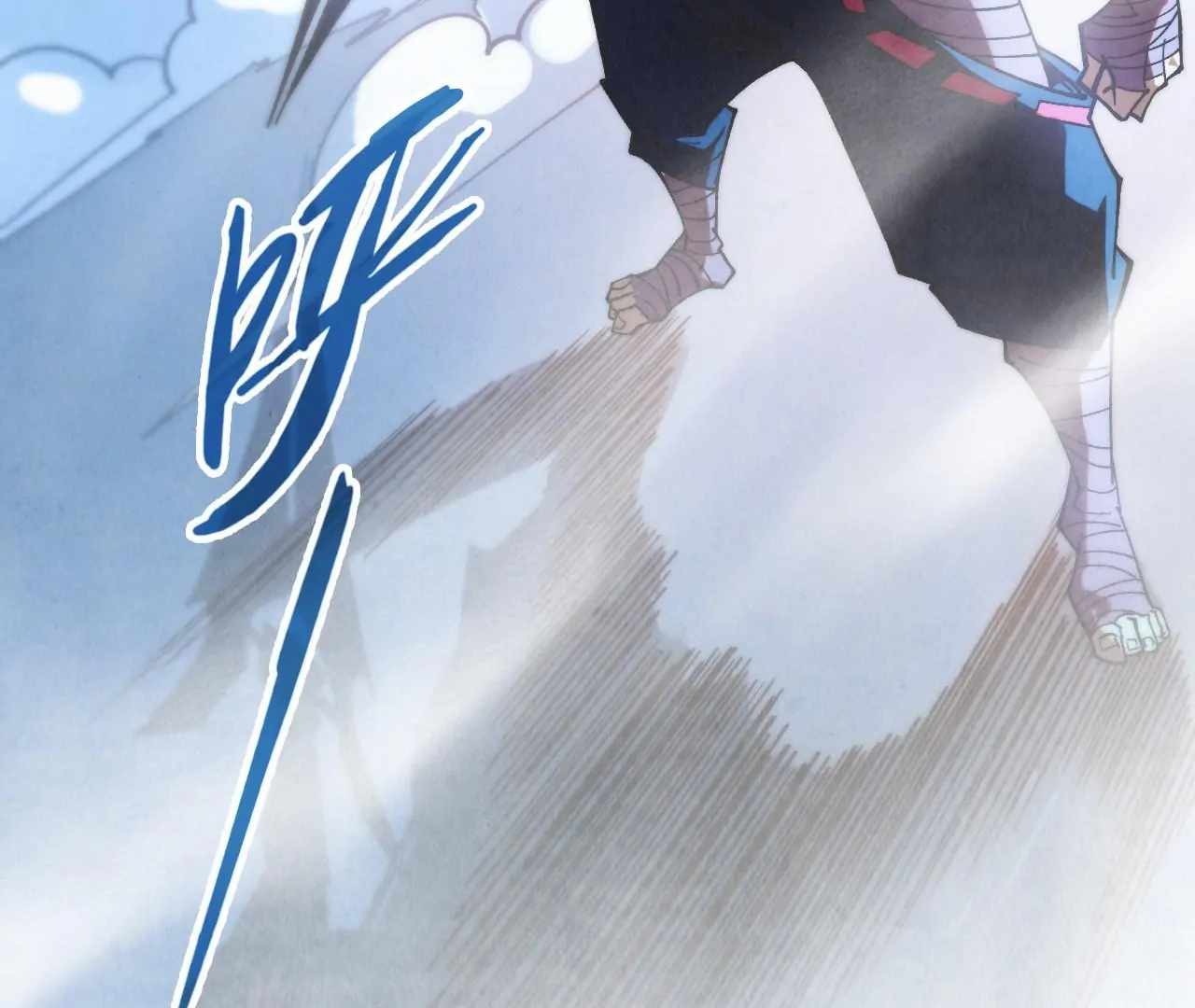 The Ultimate of All Ages Chapter 425 39